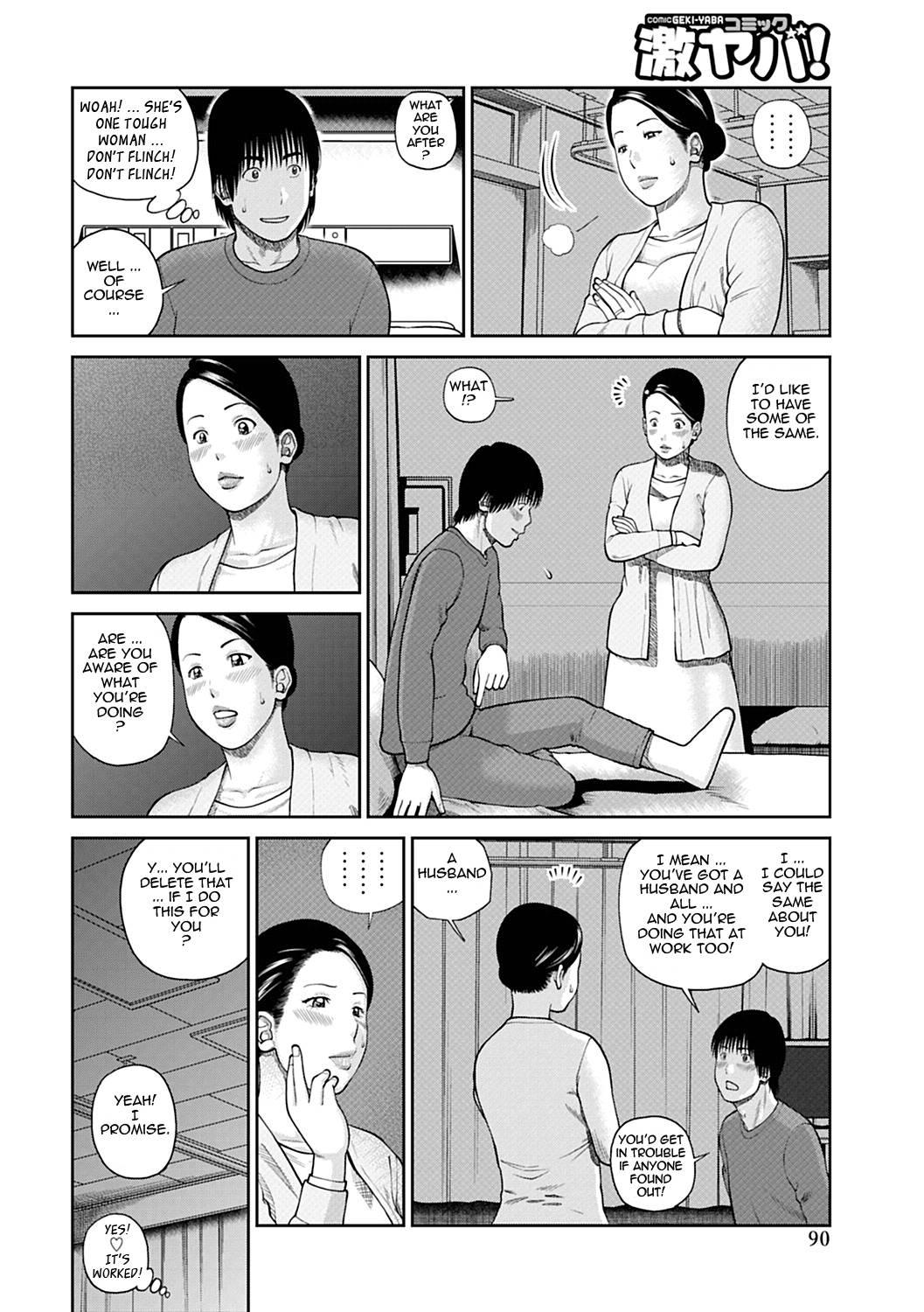 34-year-old Begging Wife Chapter 5000 Page 8